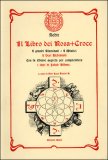 Il Libro dei Rosa+Croce — Libro