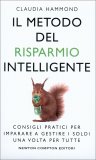 Il Metodo del Risparmio Intelligente — Libro