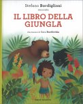 Il Libro della Giungla