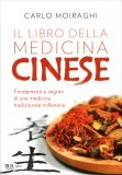 Il Libro della Medicina Cinese — Libro