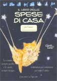 Il Libro delle Spese di Casa - Io Gatto — Diari e Journaling
