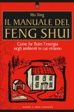 Il Manuale del Feng Shui — Libro