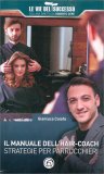Il Manuale dell'Hair-Coach — Libro