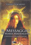 Il Messaggio di Maria Maddalena — Libro