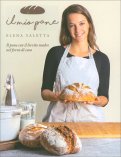 Il Mio Pane — Libro