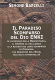 Il Paradiso Scomparso del Dio Enki — Libro