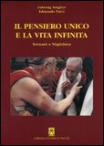 Il Pensiero Unico e la Vita Infinita — Libro
