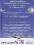 Il Puzzle della Vita