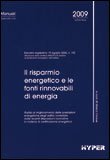 Il Risparmio Energetico e le Fonti Rinnovabili di Energia — Libro