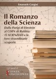 eBook - Il Romanzo della Scienza — eBook