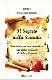 Il Segreto della Serenità  — Libro