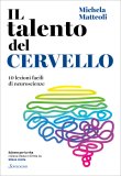 Il Talento del Cervello — Libro