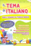 Il Tema di Italiano per l’Esame di Terza Media — Libro
