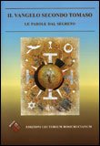 Il Vangelo secondo Tomaso — Libro