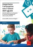 Impariamo l'Aritmetica — Libro