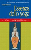 Iniziazione all'Essenza dello Yoga — Libro