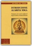 Introduzione al Kriya Yoga — Libro