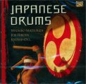 Japanese Drums — CD