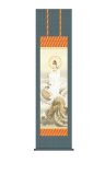 Rotolo Giapponese - Japanese Scrolls