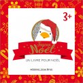 Joyeux Noël — Livre