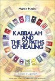 Kabbalah and the 22 Paths of Healing + Cd — Book