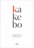 Kakebo - Quaderno dei Conti di Casa — Diari e Journaling