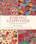 Kimono Giapponesi - Carta da Regalo — Libro