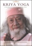 Kriya Yoga — Libro