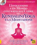 Kundalini Yoga e la Meditazione — Libro