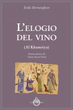 L'Elogio del Vino — Libro