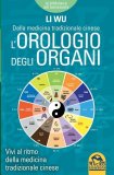 eBook - L'Orologio degli Organi — eBook