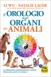 L'Orologio degli Organi per Animali — Libro