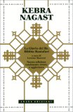 Kebra Nagast — Libro