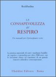 La Consapevolezza del Respiro  — Libro