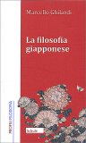 La Filosofia Giapponese — Libro