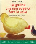 La Gallina che Non Sapeva Fare le Uova — Libro