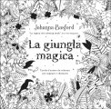La Giungla Magica — Libro