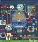 La Grande Avventura del Cervello — Libro