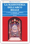 La Massoneria dell'Arco Reale — Libro