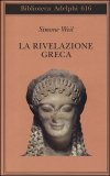 La Rivelazione Greca — Libro