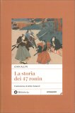 La Storia dei 47 Ronin — Libro