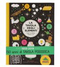 La Tavola degli Elementi — Libro