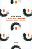 La Via del Nagomi — Libro