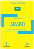 Arabo - Arabo-italiano/Italiano-arabo - Dizionario — Libro