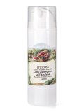 Latte Detergente all'Azulene