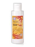 Latte Solare Aloe