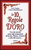 Le 10 Regole d'Oro — Libro