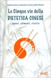 Le Cinque Vie della Dietetica Cinese — Libro