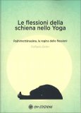 Le Flessioni della Schiena nello Yoga - Vol. 1 — Libro