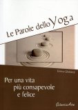 Le Parole dello Yoga  — Libro